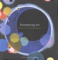 Encountering Art: Different Facets of the Esthetic Experience (Hardcover)