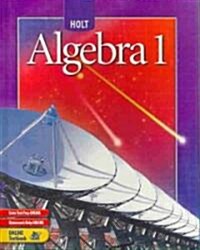 Holt Algebra 1: Student Edition Algebra 1 2001 (Hardcover)