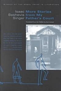 More Stories from My Fathers Court (Paperback)