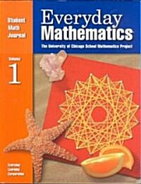 Everyday Mathematics (Paperback)