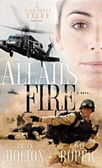 Allahs Fire (Paperback)