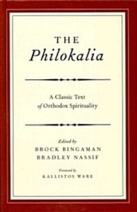 The Philokalia (Hardcover)