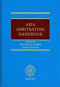 Asia Arbitration Handbook (Hardcover)