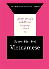 Vietnamese (Hardcover)