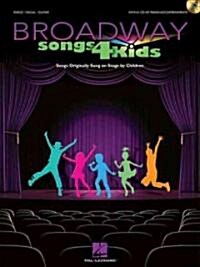 Broadway Songs 4 Kids (Paperback, Compact Disc)