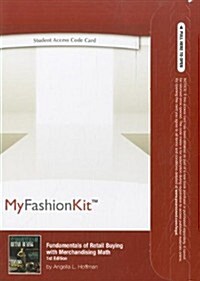 Myfashionkit -- Access Card -- for Fundamentals of Merchandising Math and Retail Buying (Pass Code)