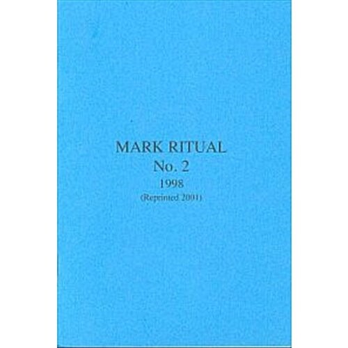 Mark Ritual No. 2 (Paperback, Reprint)