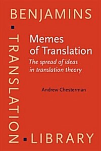 Memes of Translation (Hardcover)