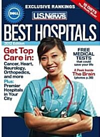 Best Hospitals 2012 (Paperback)