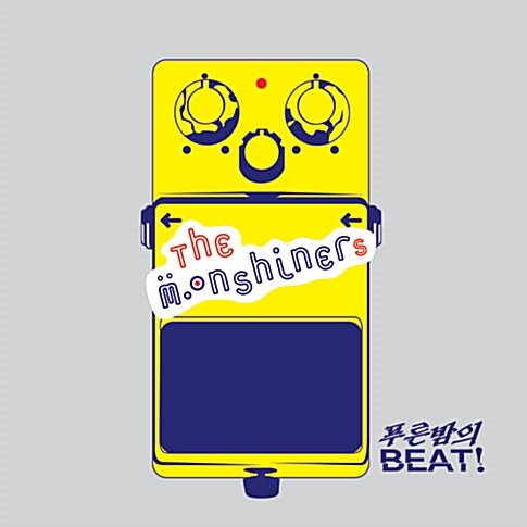 [중고] 문샤이너스 (The Moonshiners) - 푸른밤의 Beat!