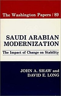 Saudi Arabian Modernization (Paperback)