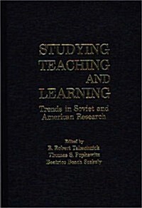 Studying Teaching and Learning (Hardcover)