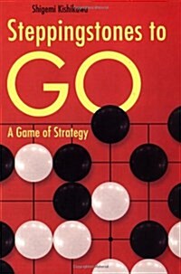 Stepping Stones to Go (Paperback)