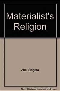 Materialists Religion (Paperback)