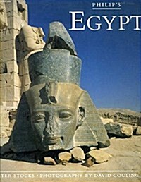 Philips Egypt (Hardcover)