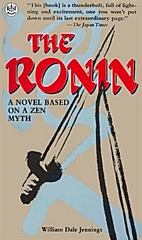 The Ronin (Paperback)