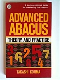 Advanced Abacus (Paperback, Reissue)