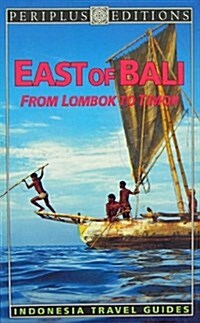 East of Bali (Paperback)