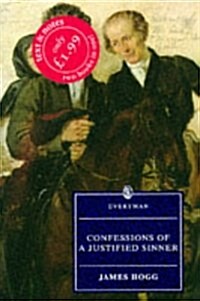 Confessions of a Justified Sinner (Paperback)