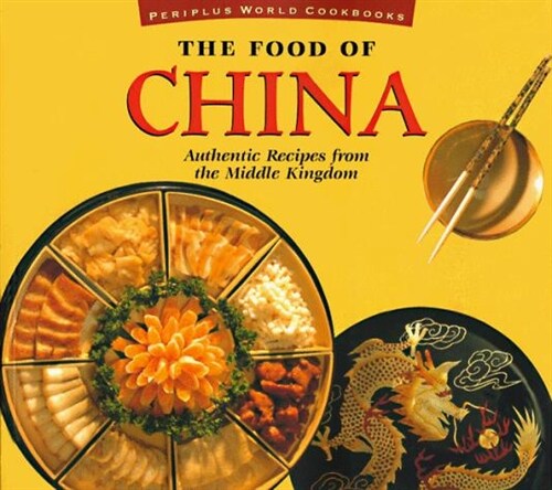 The Food of China (Paperback)