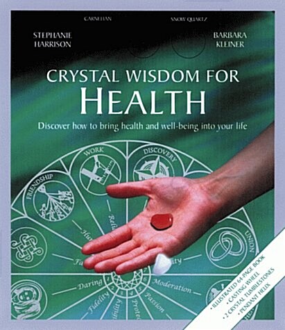 Crystal Wisdom for Health (Paperback)