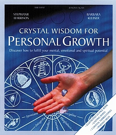 Crystal Wisdom for Personal Growth (Paperback)