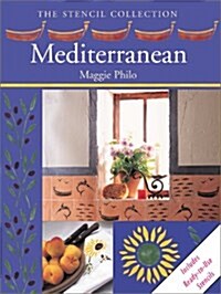 Mediterranean Style (Paperback)