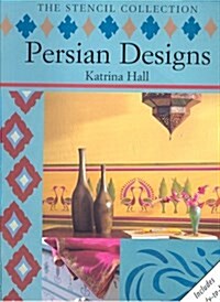 Persian Designs (Paperback)