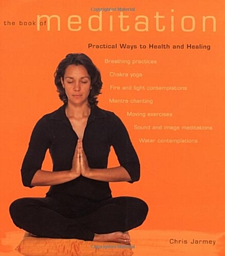 The Book of Meditation (Paperback)