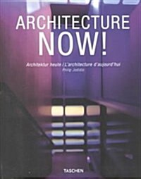 [중고] Archtecture Now (Paperback)