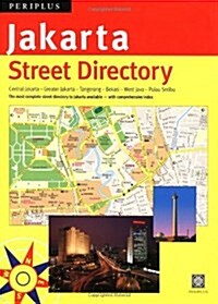 Periplus Jakarta Street Directory (Paperback)