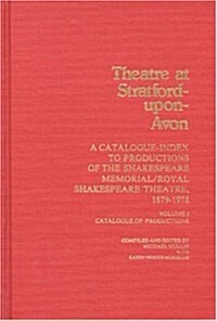 Theatre at Stratford upon Avon (Hardcover)