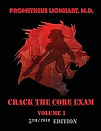 Crack the Core Exam (Paperback, 5th)