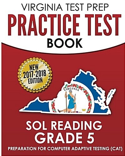 Virginia Test Prep Practice Test Book Sol Reading Grade 5 (Paperback)