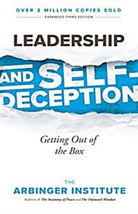 [중고] Leadership and Self-Deception: Getting Out of the Box (Paperback)