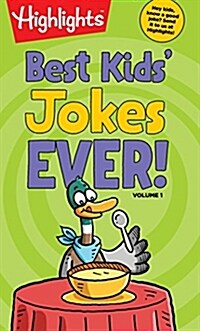 Best Kids Jokes Ever!, Volume 1 (Paperback)