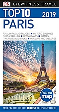 Top 10 Paris: 2019 (Paperback)