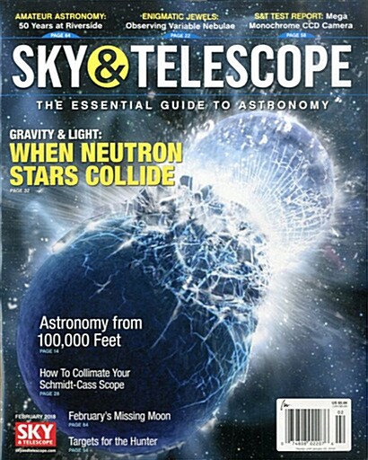 Sky & Telescope (월간 미국판): 2018년 02월호
