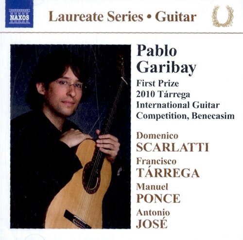 [수입] 파블로 가리바이 : 기타 리사이틀