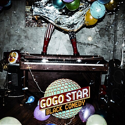 [중고] 고고스타 (Gogo Star) - 2집 Black Comedy