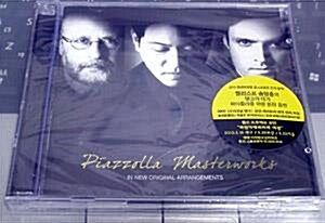 [중고] 송영훈 : Piazzolla Masterworks New - In Original Arrangements