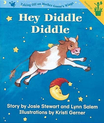 Hey Diddle Diddle Reader (Paperback)