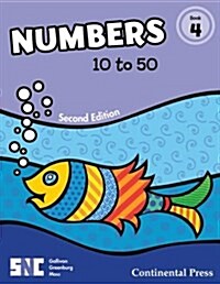 Special Needs Curriculum Numbers Book 4, Second Edition Student Book (Paperback)