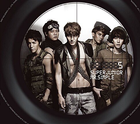 [중고] 슈퍼 주니어 - 5집 Mr.Simple (Type B) [디지팩] (52페이지 가사집)