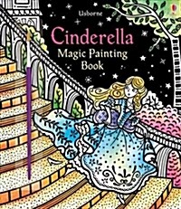 Cinderella Magic Painting Book (Paperback)
