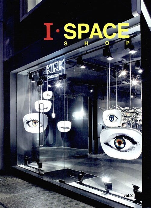 I-Space vol.2 : Shop