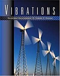 [중고] Vibrations (Hardcover)
