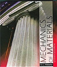 [중고] Mechanics of Materials (7th Edition, SI Version)