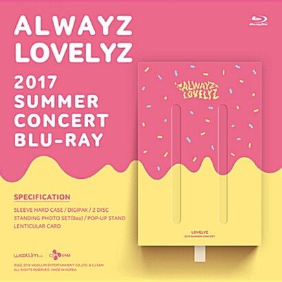 [블루레이] 러블리즈 - Lovelyz 2017 Summer Concert Alwayz [러블리즈 2017 썸머 콘서트 올웨이즈][디지팩] (2disc)