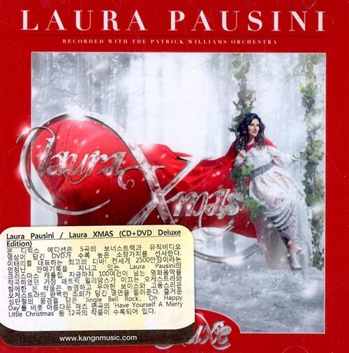 [수입] Laura Pausini - Laura XMAS [CD+DVD][디럭스 에디션]